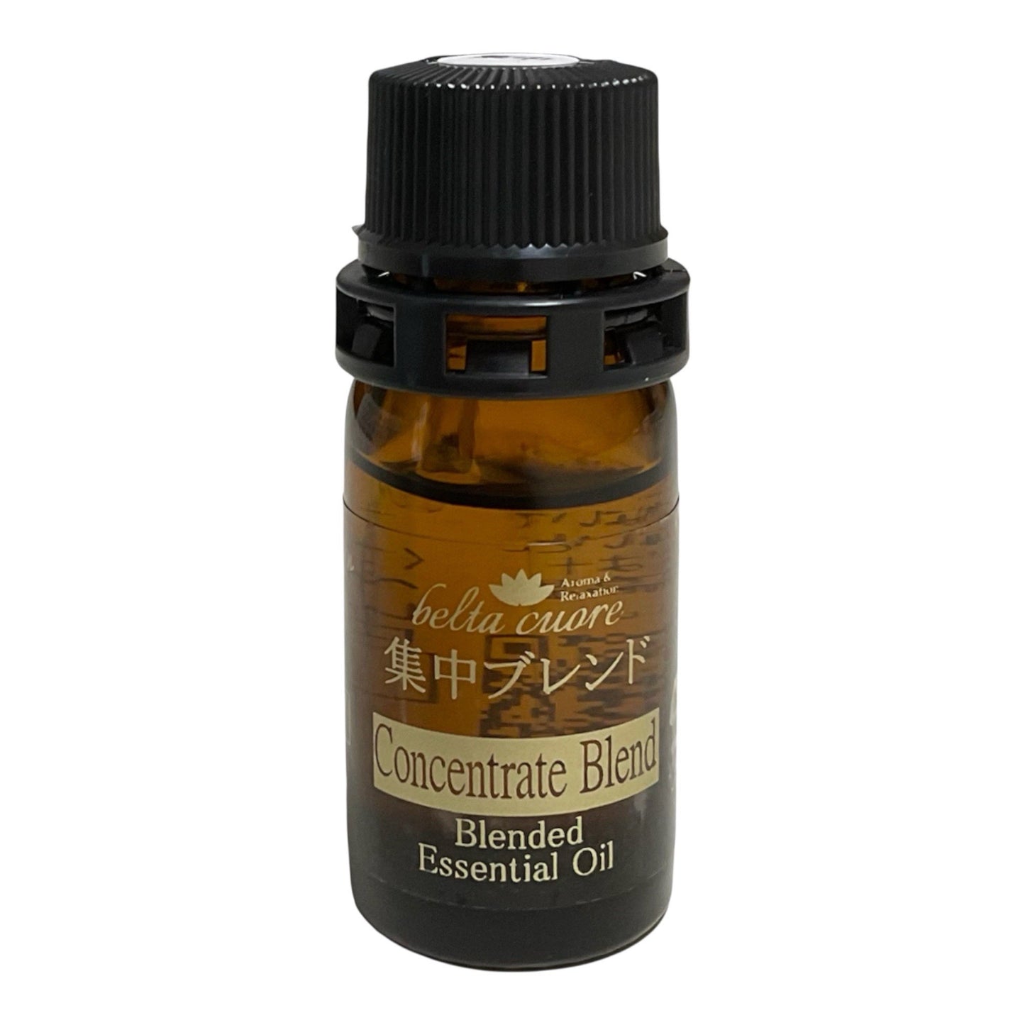 集中ブレンド(5ml)