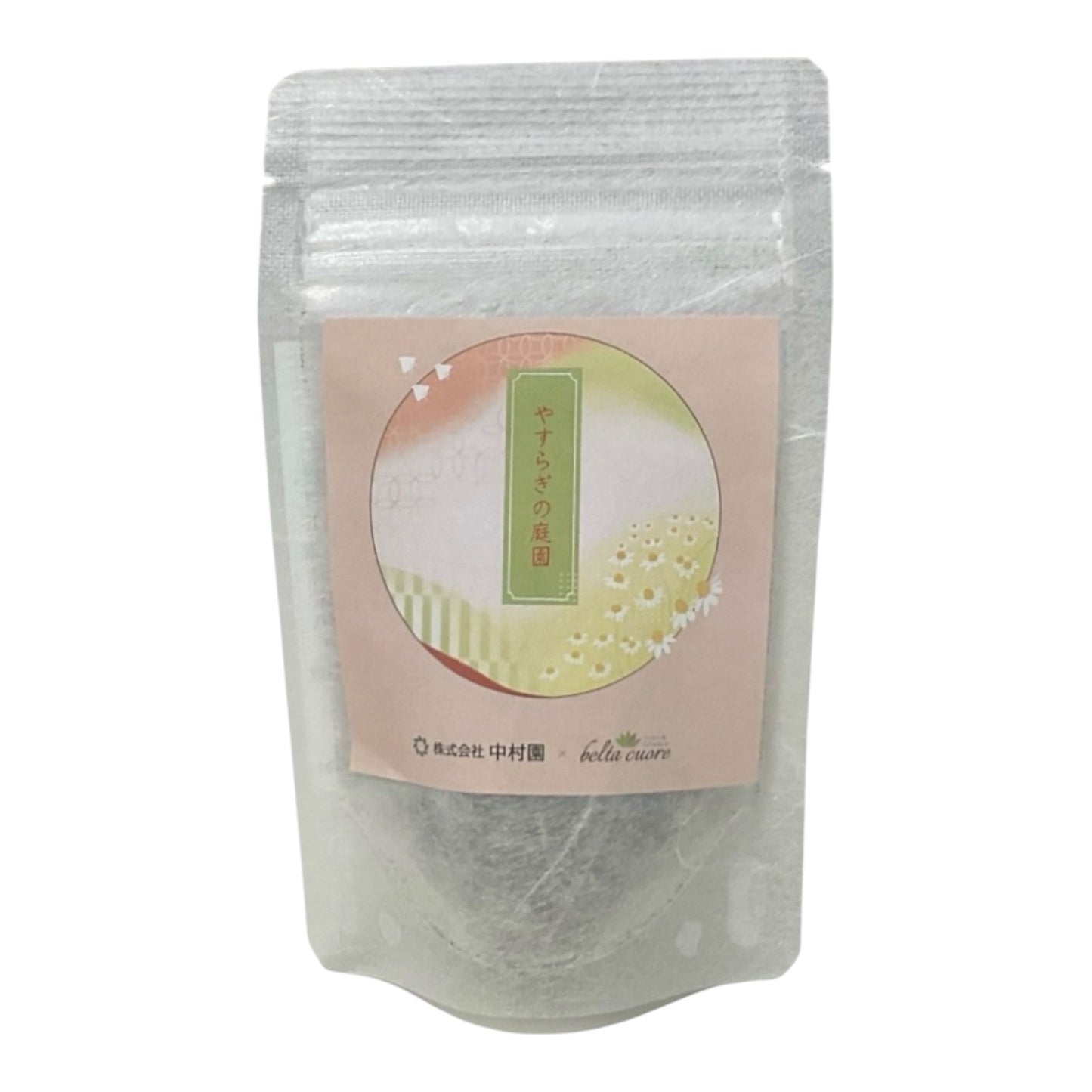 やすらぎの庭園（5包）